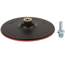 Опорный диск 150*3 мм для кругов для дрели и УШМ с липучкой 39626