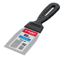 Шпатель 60 мм нержавеющее полотно Мастер Зубр