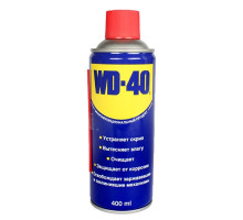 Проникающая смазка WD-40 400 мл