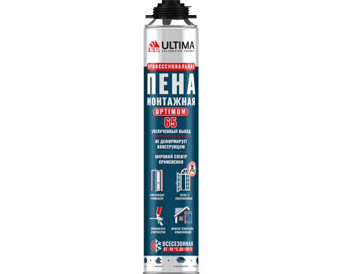 Пена проф. всесезонная ВС OPTIMUM Ultima Pro 65, 780мл Пена проф. всесезонная ВС OPTIMUM Ultima Pro 65, 780мл