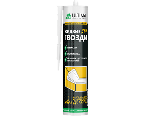 Клей ULTIMA 301 для стеновых и потолочных панелей 300мл