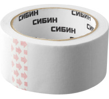 Лента малярная 48мм x 25м СИБИН