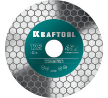 Диск алмазный 125х1,6х25 керамогранит, керамика, шлифовально-отрезной KRAFTOOL Chamfer
