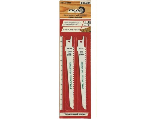 Полотно для сабельной пилы Bi-Met по дереву c остатками металла 100мм S611DF (уп. = 2шт.)