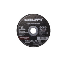 Круг отрезной 125х1,0х22 по металлу HILTI